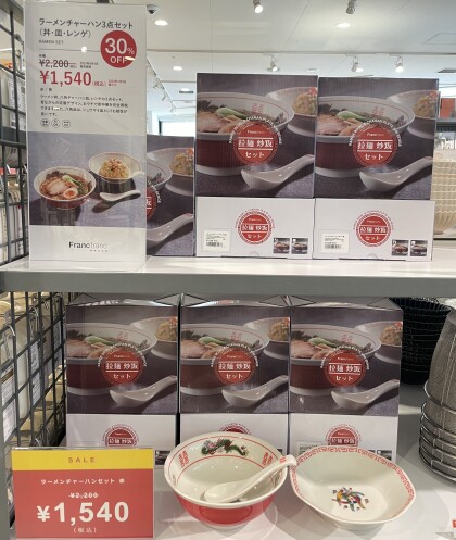 オーナメント軽量クッキングポット(鍋)🍲＆ラーメンセット🍜は30%OFF‼️
