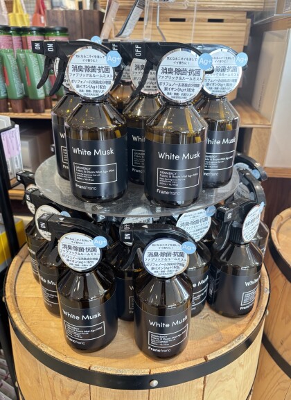 ✨🌈GOLDEN WEEK SALE🌈✨大人気グラマシーシリーズ10%OFF💐