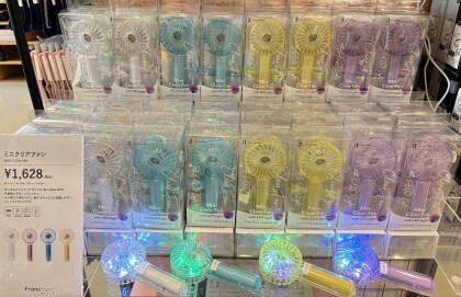 🌻SALE開催中🌻おでかけ以外でも色々なシーンで使えるハンディファン🎐🤍