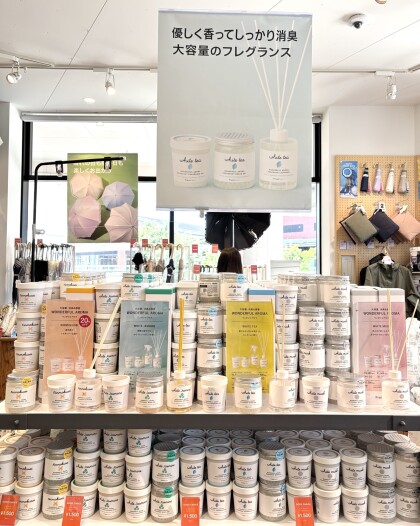 本日から⛱️🍧EARLY SUMMER SALE🍧⛱️開催です🚩✨✨
