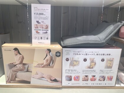 敬老の日のギフトにもオススメです🍂