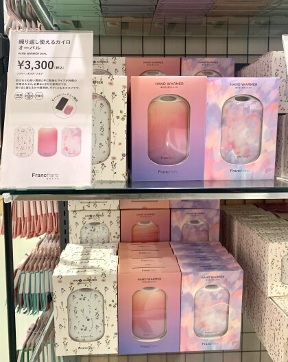 暖かな大人気シーズンアイテムが入荷しました❤️‍🔥