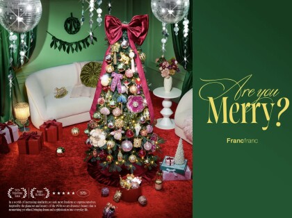 「Are you merry?」準備の時間から、 自分らしい心高鳴るクリスマスへ🎄✨