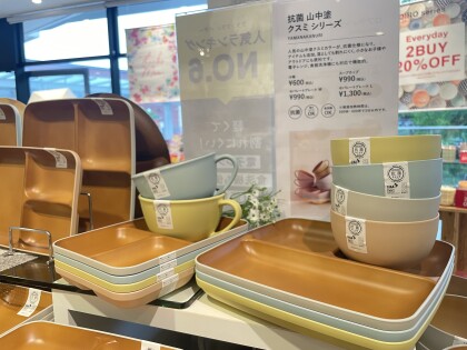 💚GW SALE開催中💚山中塗くすみシリーズが抗菌使用になって登場‼️