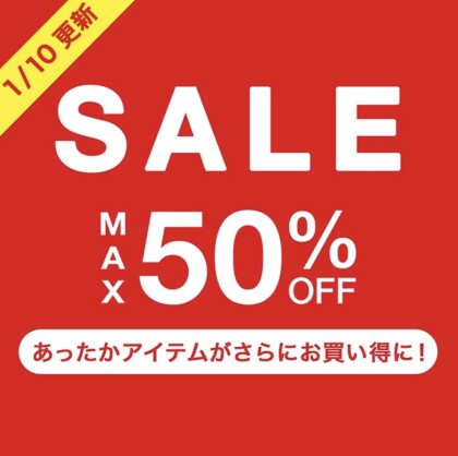 💐Francfranc💐SALE MAX50%OFF‼️