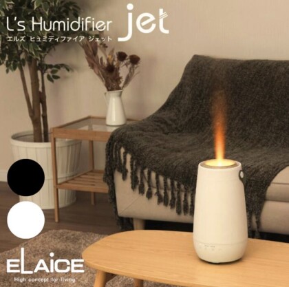 期間限定SALE開催中🚩✨人気の加湿器が最大30%OFF🪄