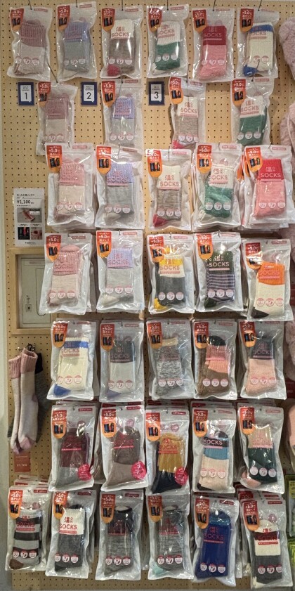 あったかグッズのご紹介❤️🔥カラバリ豊富な温ソックス🧦❤️リバーシブル4WAYポンチョ🤍
