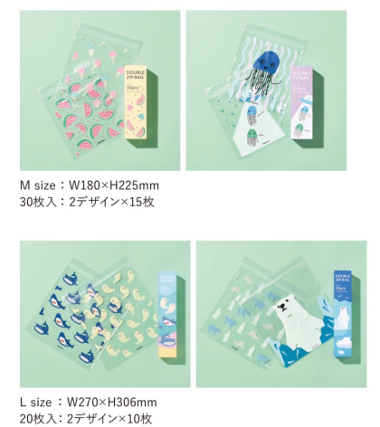 人気のダブルジップ🍉🦈可愛らしい新柄が入荷しました🦭🪼