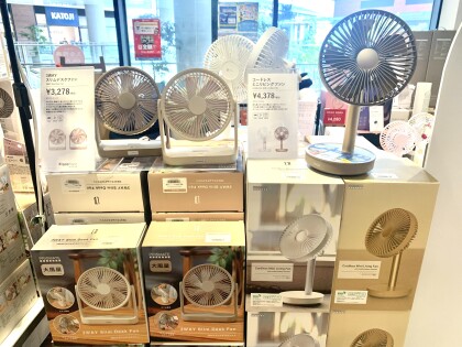 🌻夏のSALE 開催します！🌻