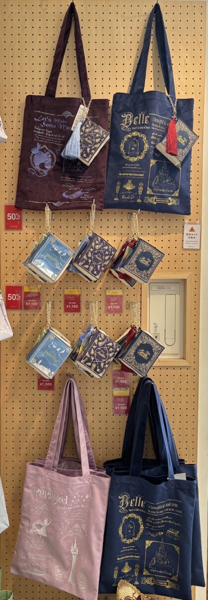 💐Francfranc💐 Disney商品50%OFF🏰🚩✨✨