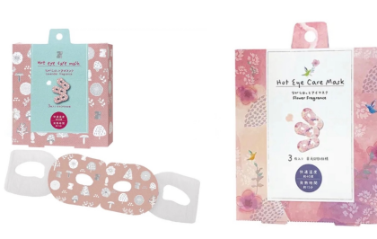 ✨️ちょっとした贈りものにオススメのほっとアイマスクをご紹介🎁