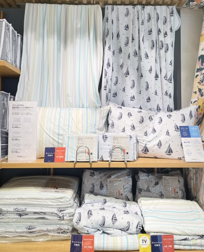 🌻夏のSALE🌻ひんやりと寝心地の良い接触冷感寝具が20%OFF‼️