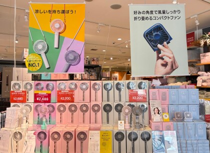 おでかけ以外でも色々なシーンで使えるハンディファン🎐💕
