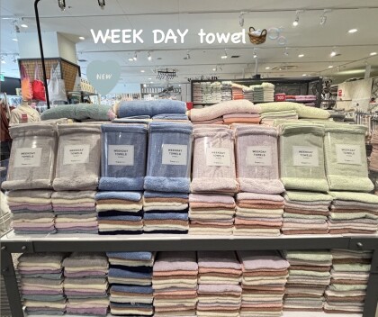 WEEKDAYタオルにNEWカラーが入荷しました🧺🫧