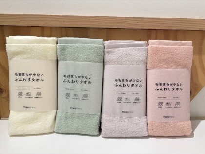 🚩期間限定SALE開催中🚩クッションカバーは2BUY20%OFF🤍