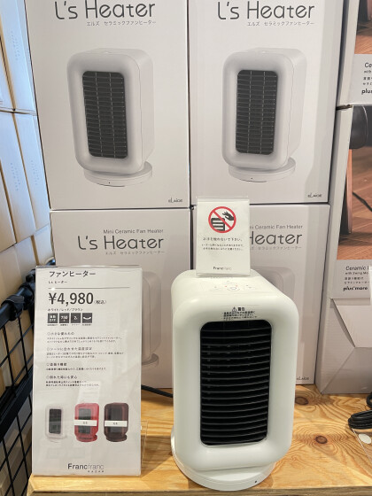 ❤️SALE開催中❤️加湿器＆ヒーターが大変お得‼️