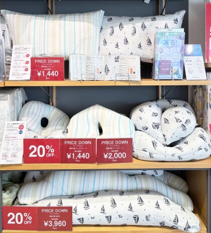 抗菌ネムネムクッションシリーズ2BUY10%OFF🐬🦭ブリーズプラスシリーズ20%OFF🚩