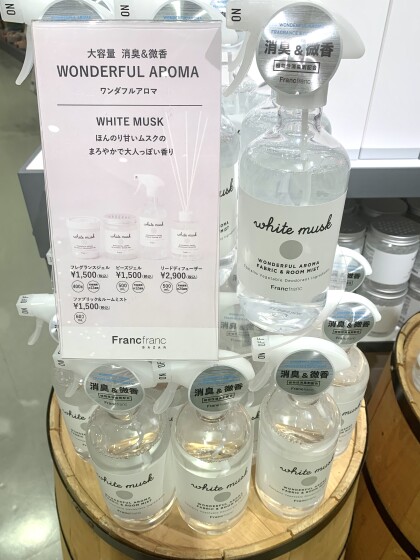 大人気のフレグランスシリーズがリューアル❣️🆕