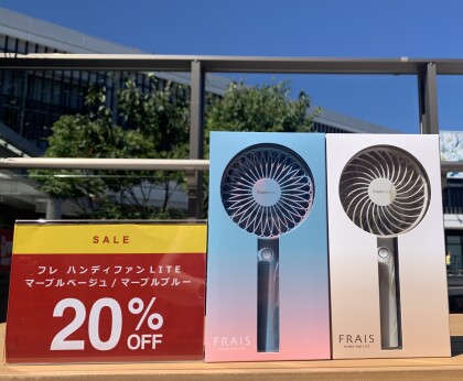 🩵フレハンディファンマーブル柄🩵再値下げ‼️