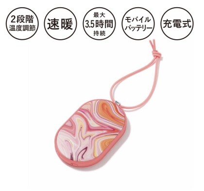 ❤️🔥暖かアイテム充電式カイロが30〜50%OFF❤️🔥