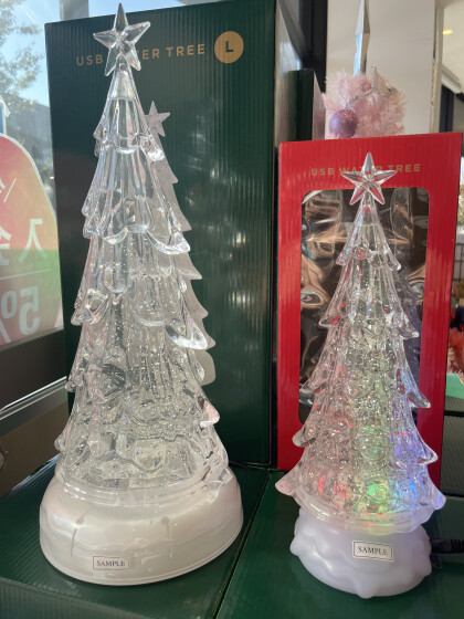 クリスマススターターセットが入荷いたしました〜🎅🎄⭐️