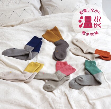 あったかグッズのご紹介❤️🔥カラバリ豊富な温ソックス🧦❤️リバーシブル4WAYポンチョ🤍
