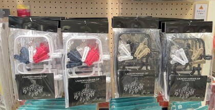 ランドリーアイテムが期間限定10%OFF🧺🫧