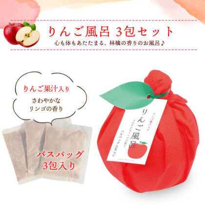 冬のボディケアシリーズお買い得です⛄️❄️