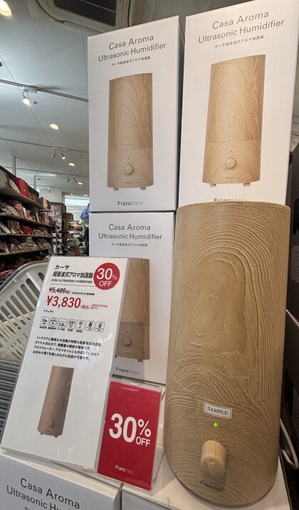 🚩📢CLEARANCE SALE開催中🚩✨✨加湿器最大50%OFF❤️アロマウォーター20%OFF💐