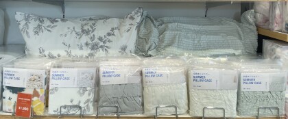 夏の睡眠を快適にする 大人気ふわろシリーズ🛌🎐