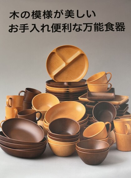 🖤BLACK FRIDAY SALE最終日🖤 ロフティシリーズは全品10%OFF🪵