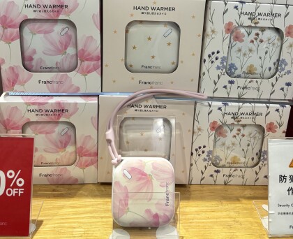 🌸SPRING SALE開催中🌸あったか家電最大50%OFF🚩