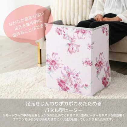 暖かシーズンアイテム更にお買い得です‼️