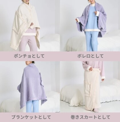 あったかグッズのご紹介❤️🔥カラバリ豊富な温ソックス🧦❤️リバーシブル4WAYポンチョ🤍