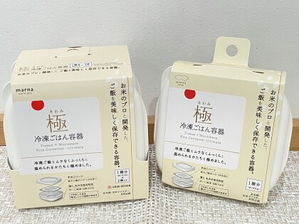 Francfranc BAZAR全店で人気❤️極冷凍ご飯容器🍚