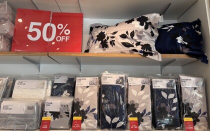 🚩お得なSALE開催中🚩モディーリ寝具50%OFF❤️‍🔥