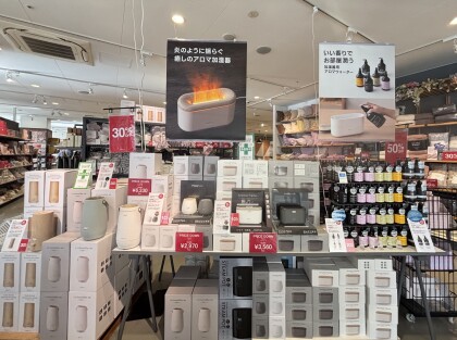 🚩📢CLEARANCE SALE開催中🚩✨✨加湿器最大50%OFF❤️アロマウォーター20%OFF💐