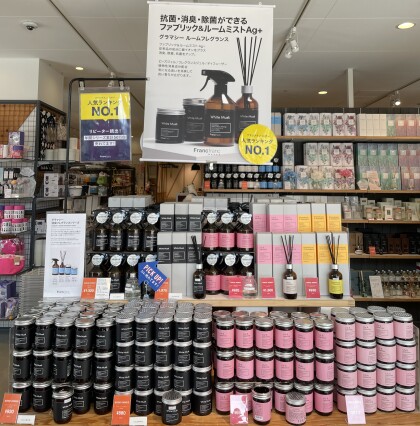 大人気のフレグランス🫧グラマシーリリー＆ジャスミン30%OFF💐