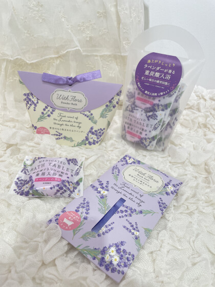 リラックス効果抜群🍃ラベンダーボディケア💜