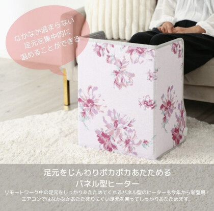 足元からポカポカに❤️‍🔥おすすめのヒーター3選🔥