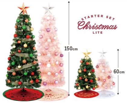 クリスマスツリーのスターターセットが入荷いたしました〜🎄🕯️クリスマスアイテムは種類豊富にご用意しています💝