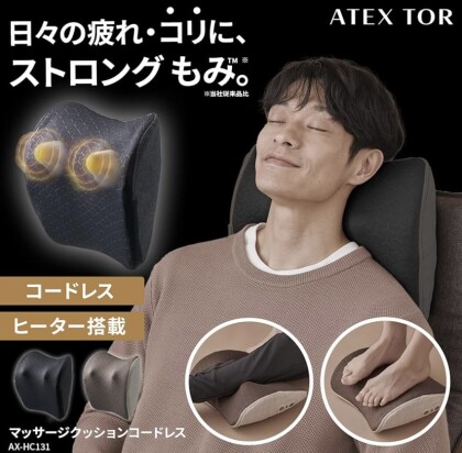 Francfranc🎁父の日におすすめなプレゼント👨🏻👔✨