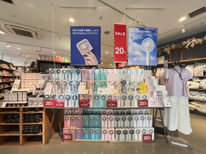 🌬️フレハンディファン🌬️人気のデザインウェーブブルー入荷しました🏝️✨