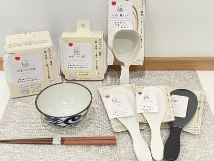Francfranc BAZAR全店で人気❤️極冷凍ご飯容器🍚