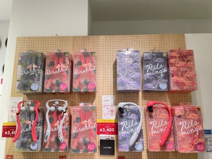 残暑SALE残り3日🍉☀️マッサージ類が期間限定価格❣️季節のアイテムは50%OFF🎐