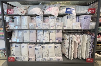 🚩20%OFF🚩Francfrancの優しくひんやり接触冷感寝具🛌🎐