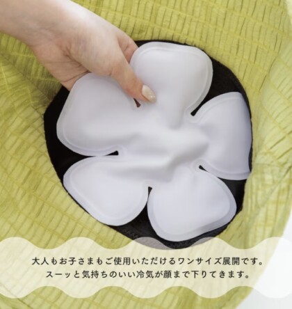 今夏イチ押しクールアイテム🧊⛱️☀️ 暑さ対策を始めませんか❔