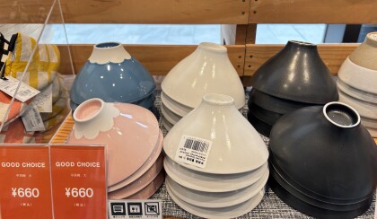 新米を楽しむ秋の器🌾🍚🍁🍂