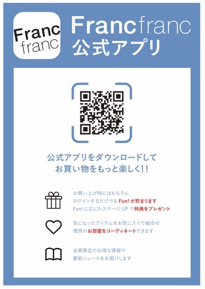 韓国発⭐️モムチ ディフューザー入荷しました！公式アプリ登録で初回5%OFFのクーポンプレゼント🎁