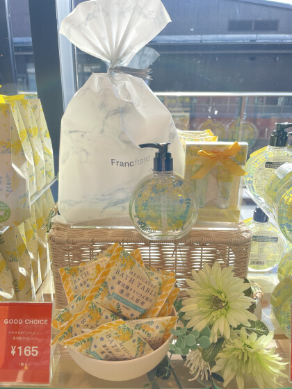 春を呼び込むミモザの香りフレグランス🌼